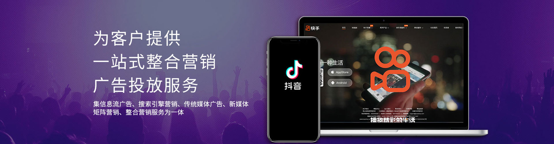 布拖百度如何推广