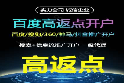 电商信息流广告案例深度剖析