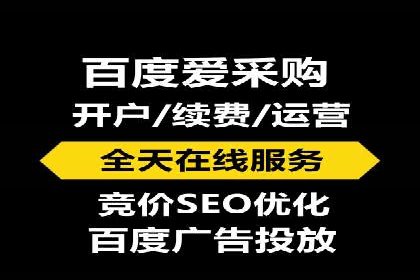 信息流广告竞价技巧：实战案例分享